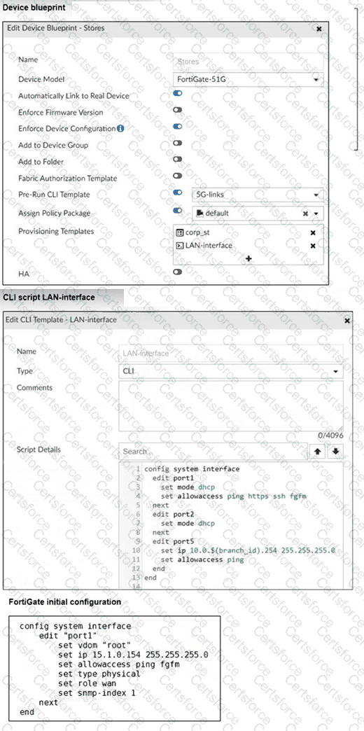 NSE6_SDW_AD-7.6 Question 1