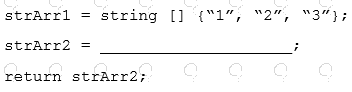 1z0-1033-25 Question 22