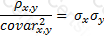 Question # 12