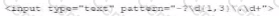 Web-Development-Applications Question 12
